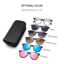 Load image into Gallery viewer, MERRYS DESIGN 5 In 1 Magnet Polarized Clip Glasses Frame Women Round Glasses Frame Eyeglasses S2320