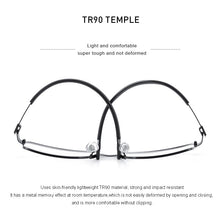 Carica l&#39;immagine nel visualizzatore di Gallery, MERRYS DESIGN Lega di Titanio Uomini Vetri Ottici Telaio Ultraleggero Quadrato Miopia Occhiali Da Vista Antiscivolo Silicone S2268 