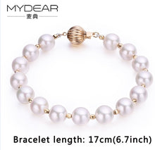 Carica l'immagine nel visualizzatore di Gallery, MYDEAR Pearl Jewelry Vogue Gold Bracelet Real Akoya Pearl Bracelet,100% Real 7.5-8mm Seawater Pearl,High Luster
