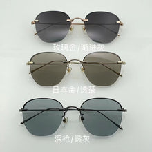 Carica l'immagine nel visualizzatore di Gallery, Men Male Titanium Sunglasses 2022 Sun Glasses Women Female Handmade Outdoor Use Sun wear