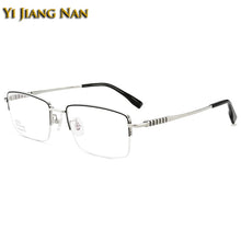 Load image into Gallery viewer, Men Pure Titanium IP Plating Eyeglasses  Optical Prescription Glasses Frame Light Spectacle Eyewear Not Lose Color
