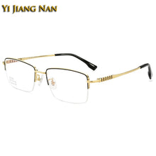 Load image into Gallery viewer, Men Pure Titanium IP Plating Eyeglasses  Optical Prescription Glasses Frame Light Spectacle Eyewear Not Lose Color