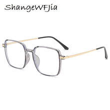 Load image into Gallery viewer, Men Women Anti-blue Light Glasses Frame 2023 Vintage Large Square Eyeglasses Blocking Blue-ray Metal Spectacles Frames