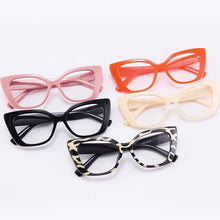 Load image into Gallery viewer, Men Women Cat Eye Anti-blue Light Glasses Frame Vintage Small Square Eyeglasses Blocking Blue-ray Spectacles Frames