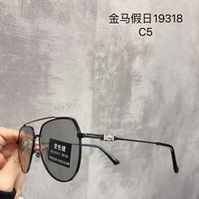 Load image into Gallery viewer, Men&#39;s Personality Sunglasses Ultra Light Business Big Face Star Sunglasses Can Be Matched With Prescription Glasses