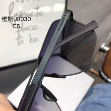 Load image into Gallery viewer, Men&#39;s Personality Sunglasses Ultra Light Business Big Face Star Sunglasses Can Be Matched With Prescription Glasses