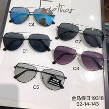 Load image into Gallery viewer, Men&#39;s Personality Sunglasses Ultra Light Business Big Face Star Sunglasses Can Be Matched With Prescription Glasses
