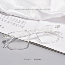 Load image into Gallery viewer, Men&#39;s and women&#39;s full frame glasses frame anti-blue light glasses frame ultra light transparent TR90 optical glasses frame 6633