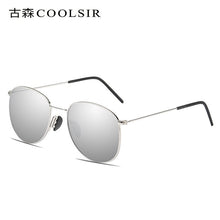 Load image into Gallery viewer, Men&#39;s glasses European and American polarized anti-glare sunglasses colorful metal frame driving sunglasses male 6050