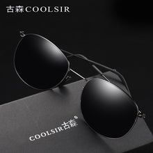 Load image into Gallery viewer, Men&#39;s glasses European and American polarized anti-glare sunglasses colorful metal frame driving sunglasses male 6050
