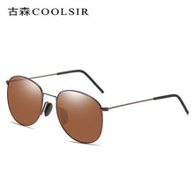 Load image into Gallery viewer, Men&#39;s glasses European and American polarized anti-glare sunglasses colorful metal frame driving sunglasses male 6050