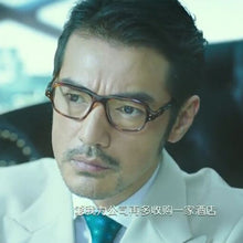 Load image into Gallery viewer, Mens Square Glasses Frame Handmade  Acetate Eyeglasses Takeshi Kaneshiro Vintage Leopard Eyeglasses Diopter Eyewear