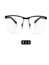 Load image into Gallery viewer, Metal Optical Frame Men&#39;s Metal Frame Korean Half Frame
