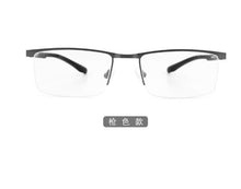Load image into Gallery viewer, Metal Optical Frame Men&#39;s Metal Frame Korean Half Frame