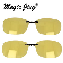 Carica l&#39;immagine nel visualizzatore di Gallery, Metal clip on eyeglasses  eyewear for men full rim optical frames  with clip on night sight glasses  S9263