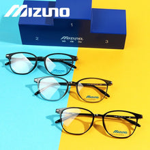 Load image into Gallery viewer, Mizuno Men&#39;s Spectacle Sports Stylish Round Optical Glasses Women Medical Prescription Myopia Eyeglasses Lenses Eyewear Frame