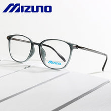 Load image into Gallery viewer, Mizuno Men&#39;s Spectacle Sports Stylish Round Optical Glasses Women Medical Prescription Myopia Eyeglasses Lenses Eyewear Frame