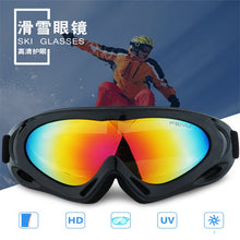 Load image into Gallery viewer, Mono Layer Dust Proof TPU PC UV400 12 colour Cycling Climbing Ski Googles Snow Goggles
