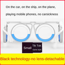 Load image into Gallery viewer, Motion Sickness Glasses Detachable Portable Foldable Travel Sports Glasses Anti-Motion Sickness Cruise Ship Anti-Nausea