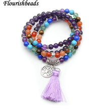 Carica l'immagine nel visualizzatore di Gallery, Multi Rows Natural Amethyst 6mm Round Beads Metal Life Tree Charm Tassel Mix Stone Chakra Bracelet Fashion Party Energy Jewelry