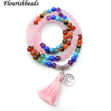 Load image into Gallery viewer, Multi Rows white opalite 6mm Round Beads Metal Life Tree Charm Tassel Mix Stone Chakra Bracelet Fashion Party Energy Jewelry