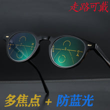 Load image into Gallery viewer, Multi-focus outdoor driving indoor reading men and women reading glasses