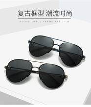 Carica l&#39;immagine nel visualizzatore di Gallery, Multiple Colors Women Sunglasses Men  Designer Car Driving Glasses Polarized Retro Metal Frame Speedy Delivery Eyewear GG