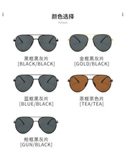 Carica l&#39;immagine nel visualizzatore di Gallery, Multiple Colors Women Sunglasses Men  Designer Car Driving Glasses Polarized Retro Metal Frame Speedy Delivery Eyewear GG