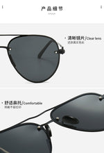 Carica l&#39;immagine nel visualizzatore di Gallery, Multiple Colors Women Sunglasses Men  Designer Car Driving Glasses Polarized Retro Metal Frame Speedy Delivery Eyewear GG