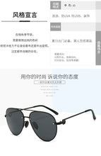 Carica l&#39;immagine nel visualizzatore di Gallery, Multiple Colors Women Sunglasses Men  Designer Car Driving Glasses Polarized Retro Metal Frame Speedy Delivery Eyewear GG