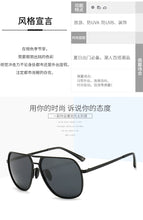 Load image into Gallery viewer, Multiple Colors Women Sunglasses Men  Designer Car Driving Glasses Polarized Retro Metal Frame Speedy Delivery Eyewear GG