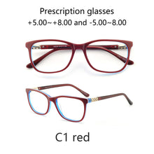 Load image into Gallery viewer, Myopia Glasses Frame Women Blue light blocking Glasses Vintage Computer Eyewear Diamond Optical Eyeglasses oculos OCCI CHIARI