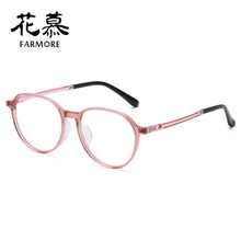 Load image into Gallery viewer, Myopia frame plate retro full frame round face customized flat lens frame