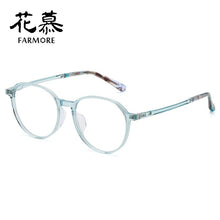 Load image into Gallery viewer, Myopia frame plate retro full frame round face customized flat lens frame