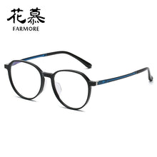 Load image into Gallery viewer, Myopia frame plate retro full frame round face customized flat lens frame