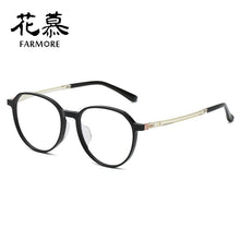 Load image into Gallery viewer, Myopia frame plate retro full frame round face customized flat lens frame