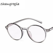 Load image into Gallery viewer, Women Glasses Frame Men Eyeglasses Frame Vintage Round Clear Lens Glasses Optical Spectacle Frame Transparent