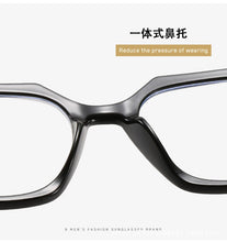 Load image into Gallery viewer, NONOR Designer Classic Glasses Eyeglasses Women Square   Eye Optical  Frames