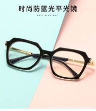 Load image into Gallery viewer, NONOR Designer Classic Glasses Eyeglasses Women Square   Eye Optical  Frames