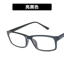 Load image into Gallery viewer, Narrow frame square spectacle frame 2023 tr frame propionic acid leg insert core glasses 9113 flat lens