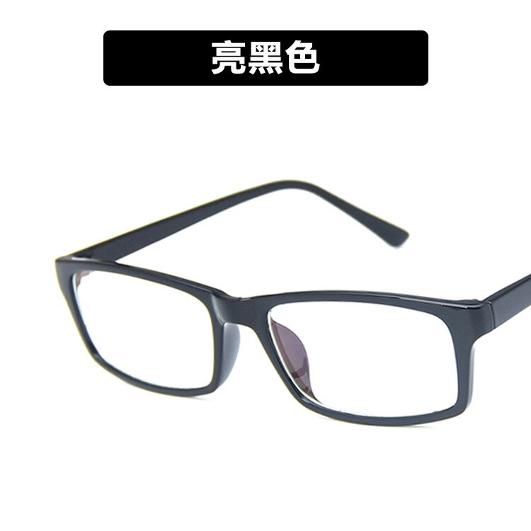 Narrow frame square spectacle frame 2023 tr frame propionic acid leg insert core glasses 9113 flat lens