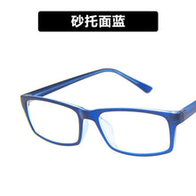 Load image into Gallery viewer, Narrow frame square spectacle frame 2023 tr frame propionic acid leg insert core glasses 9113 flat lens