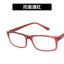 Load image into Gallery viewer, Narrow frame square spectacle frame 2023 tr frame propionic acid leg insert core glasses 9113 flat lens