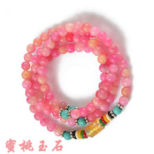 Carica l&#39;immagine nel visualizzatore di Gallery, Natural 6mm Pink Peach Jade beaded Bracelet Tibetan Buddhist 108 Prayer Beads Necklace Gourd Mala Prayer Bracelet for Meditation