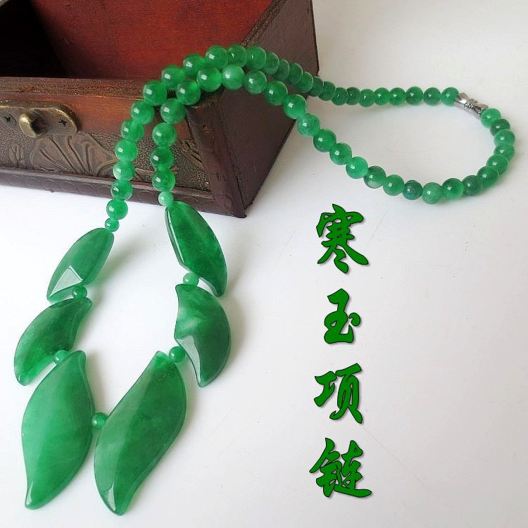 Natural Cold Jade Beads Necklace 46cm Length , Fine Gemstone Jewelry Necklace For Women Gift With Certificate Can Drop Shipping