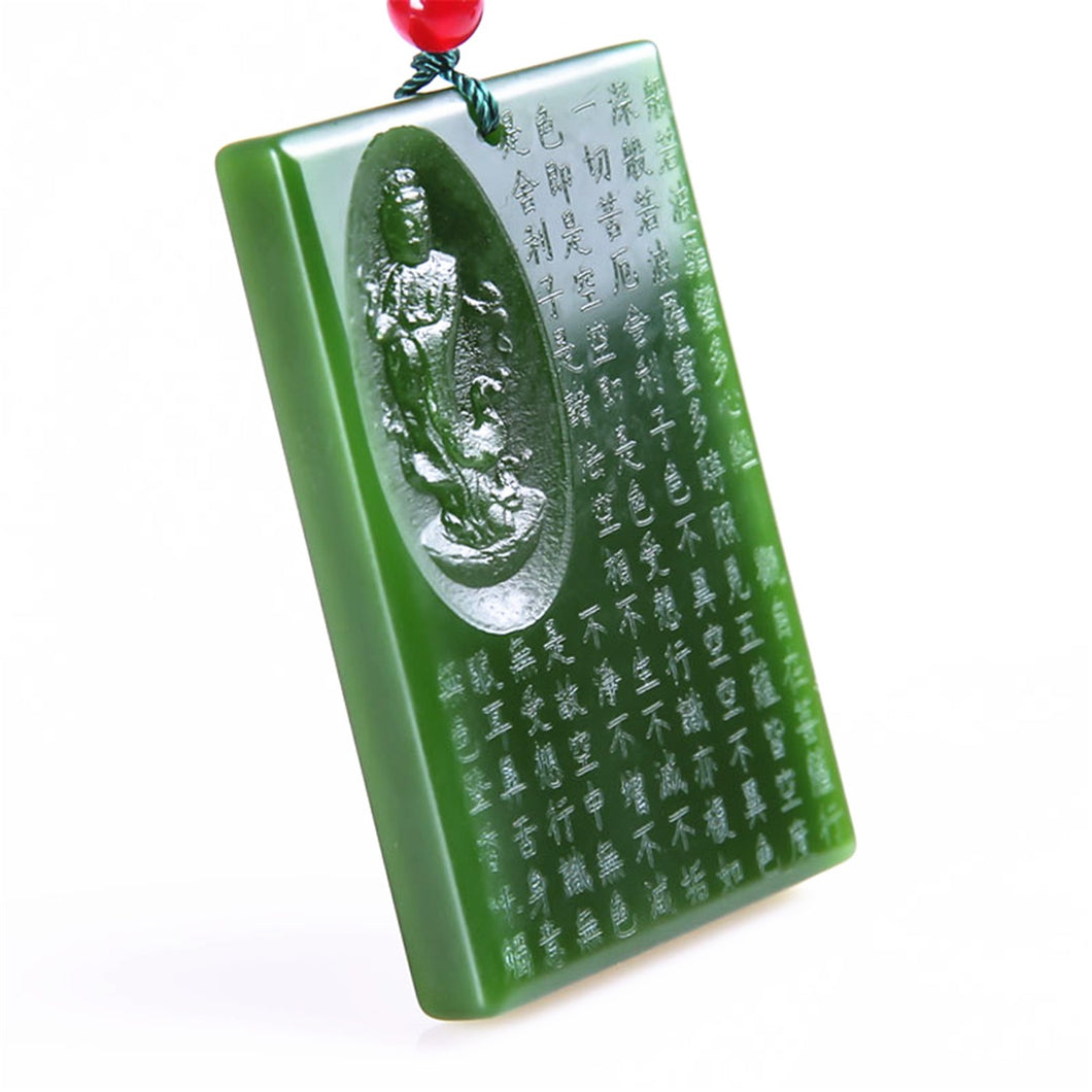 Natural Hetian Jade Prajna Paramita Heart Guanyin Pendant Necklace