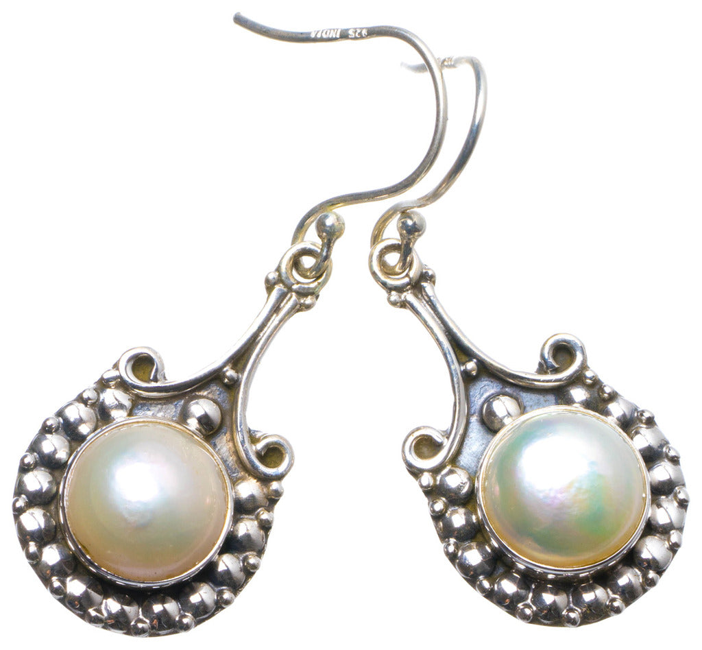 Natural River Pearl Handmade Unique 925 Sterling Silver Earrings 1.75 X4017