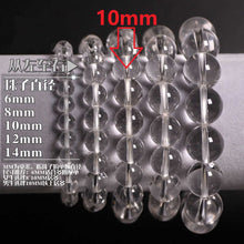 Load image into Gallery viewer, Natural Stones White Crystal Bracelet Clear Rock Quartz Round Bead Men Women Bracelet Healing Energy Gift Lucky Jewelry
