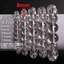 Load image into Gallery viewer, Natural Stones White Crystal Bracelet Clear Rock Quartz Round Bead Men Women Bracelet Healing Energy Gift Lucky Jewelry