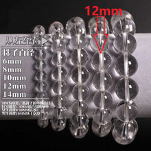 Load image into Gallery viewer, Natural Stones White Crystal Bracelet Clear Rock Quartz Round Bead Men Women Bracelet Healing Energy Gift Lucky Jewelry